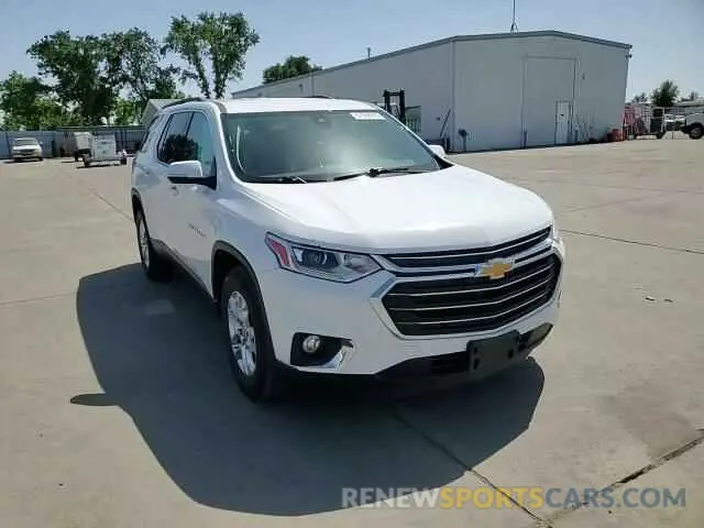 14 Photograph of a damaged car 1GNEVGKW2LJ289356 CHEVROLET TRAVERSE 2020