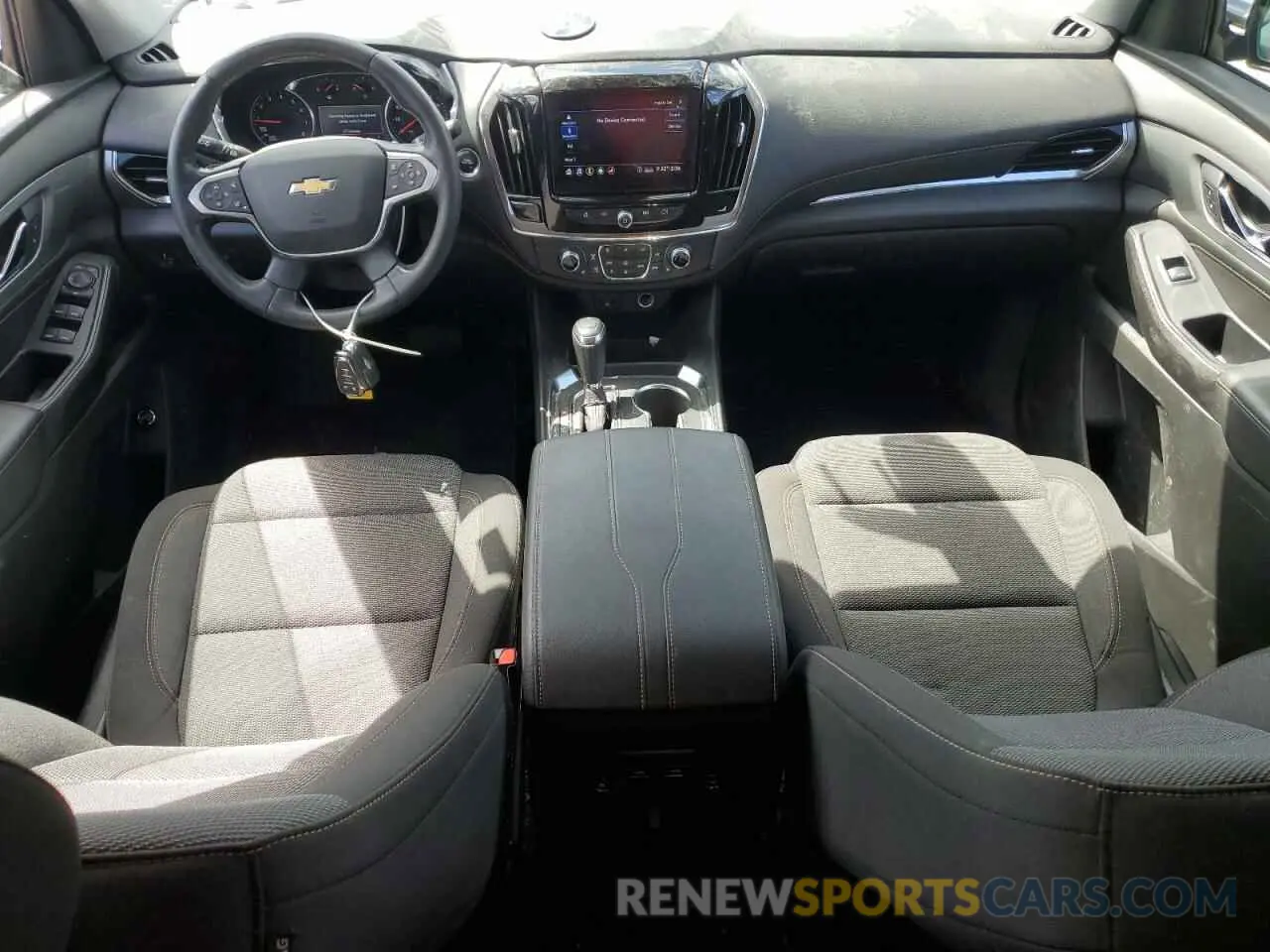 8 Photograph of a damaged car 1GNEVGKW7LJ324957 CHEVROLET TRAVERSE 2020