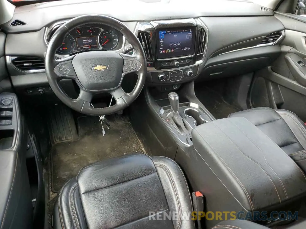 8 Photograph of a damaged car 1GNEVHKW8LJ317229 CHEVROLET TRAVERSE 2020