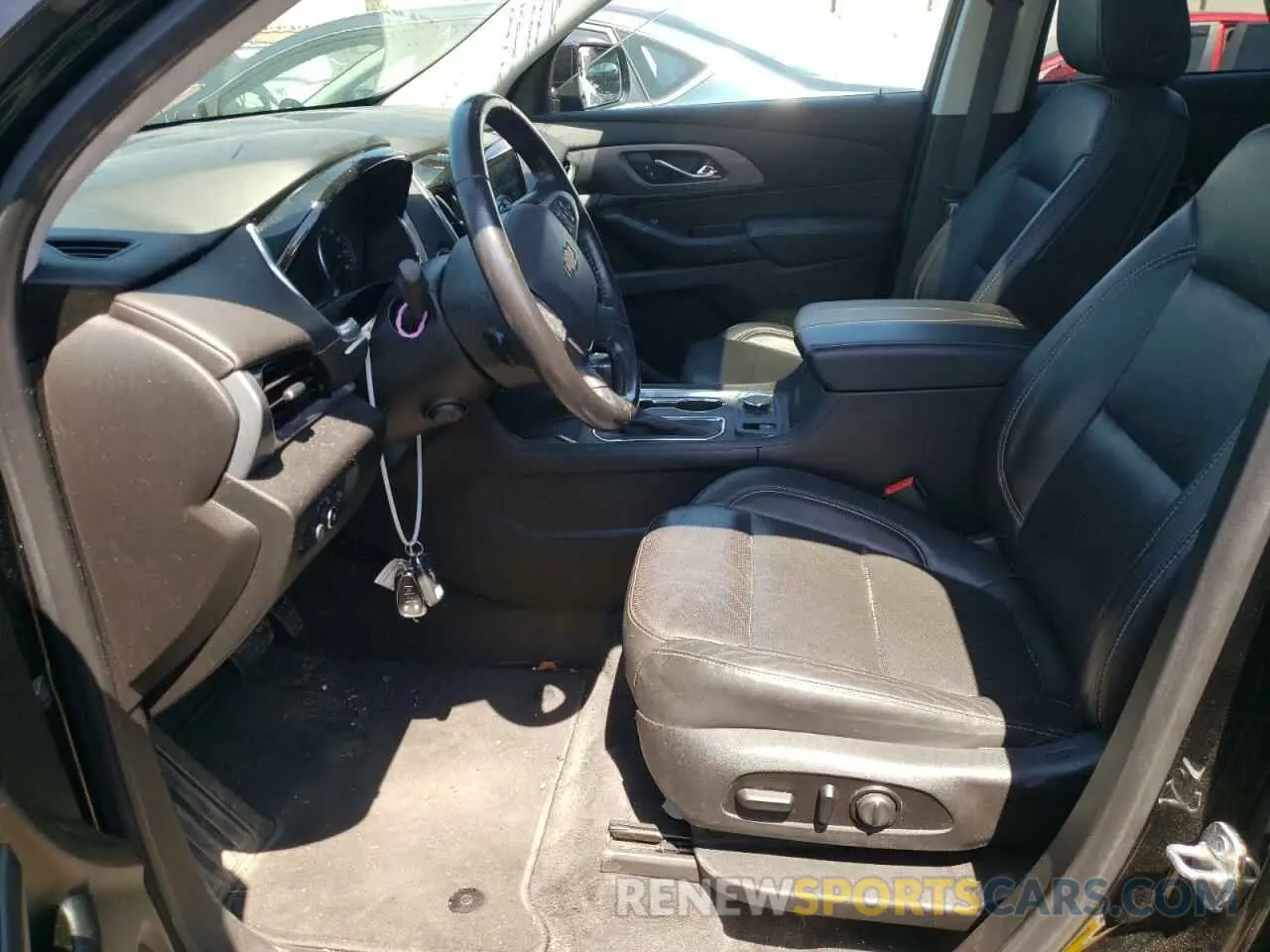 7 Photograph of a damaged car 1GNEVKKW0LJ170868 CHEVROLET TRAVERSE 2020