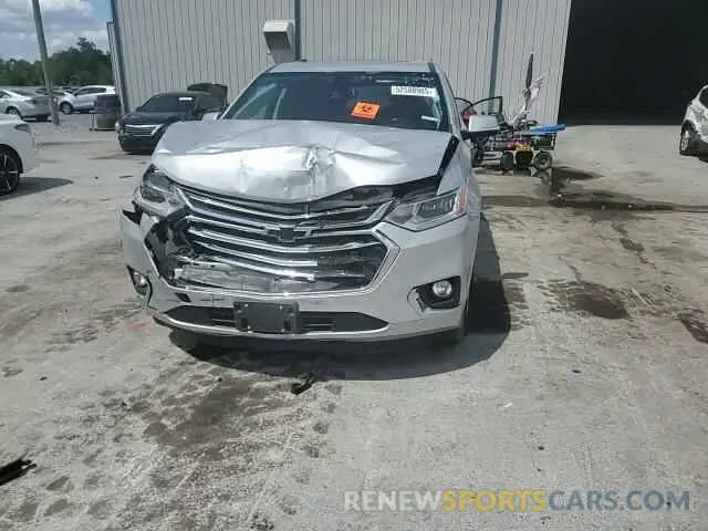 11 Photograph of a damaged car 1GNEVNKW6LJ186476 CHEVROLET TRAVERSE 2020