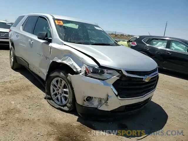 13 Photograph of a damaged car 1GNERFKW0MJ168423 CHEVROLET TRAVERSE 2021