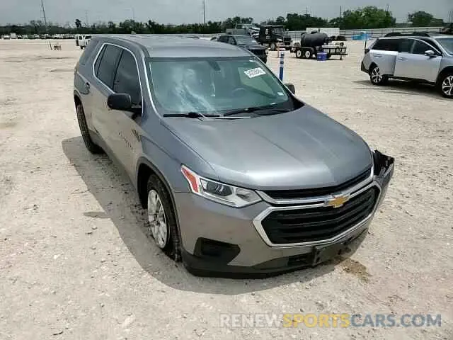 14 Photograph of a damaged car 1GNERFKW3MJ108622 CHEVROLET TRAVERSE 2021