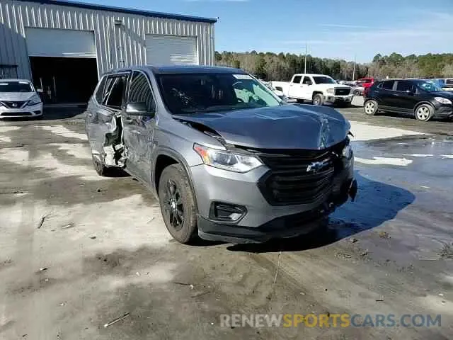 14 Photograph of a damaged car 1GNERFKW4MJ245004 CHEVROLET TRAVERSE 2021