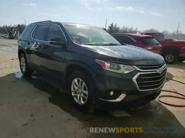14 Photograph of a damaged car 1GNERGKW2MJ122517 CHEVROLET TRAVERSE 2021
