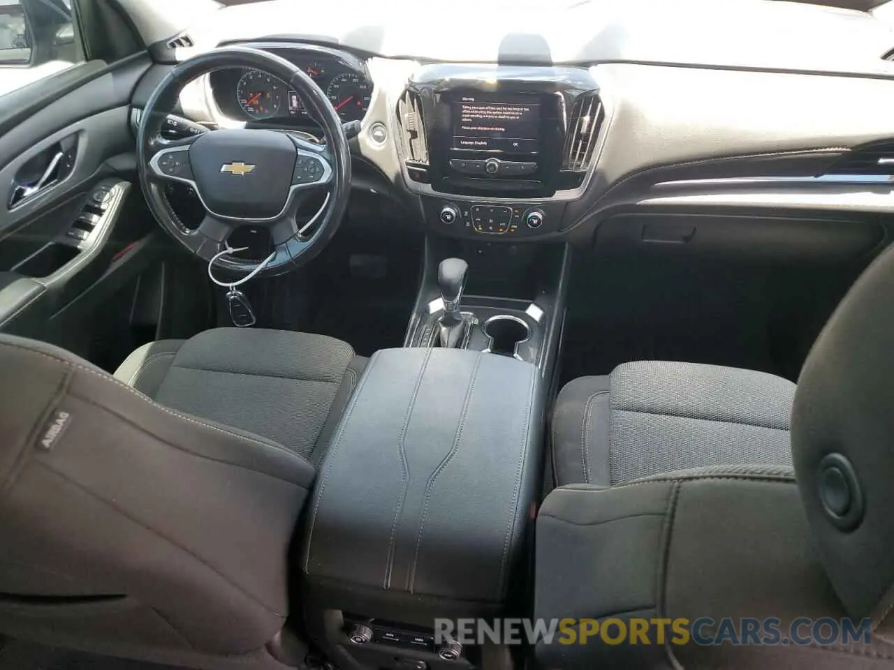 8 Photograph of a damaged car 1GNERGKW3MJ184539 CHEVROLET TRAVERSE 2021