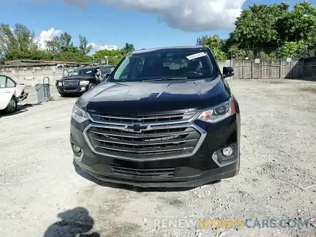 12 Photograph of a damaged car 1GNERGKW7MJ168621 CHEVROLET TRAVERSE 2021