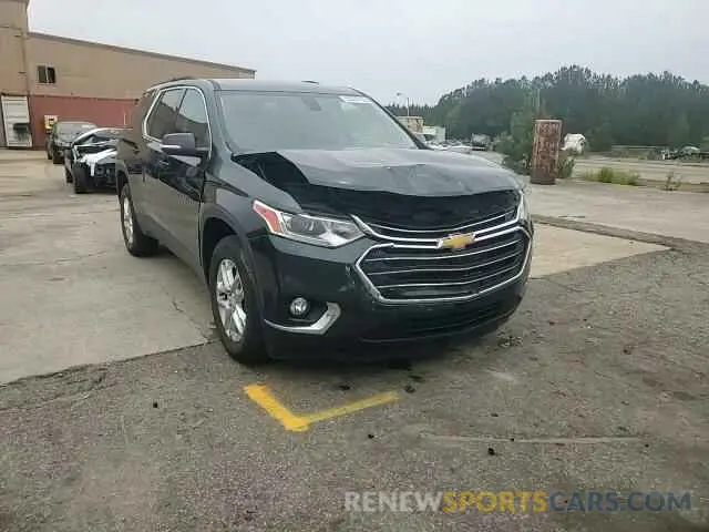 13 Photograph of a damaged car 1GNERHKW8MJ216911 CHEVROLET TRAVERSE 2021