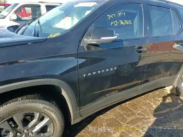 14 Photograph of a damaged car 1GNERJKW3MJ228875 CHEVROLET TRAVERSE 2021