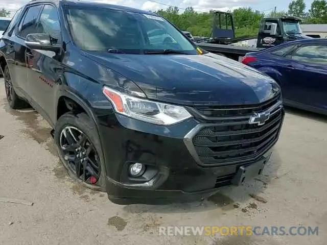 14 Photograph of a damaged car 1GNERKKW6MJ238743 CHEVROLET TRAVERSE 2021