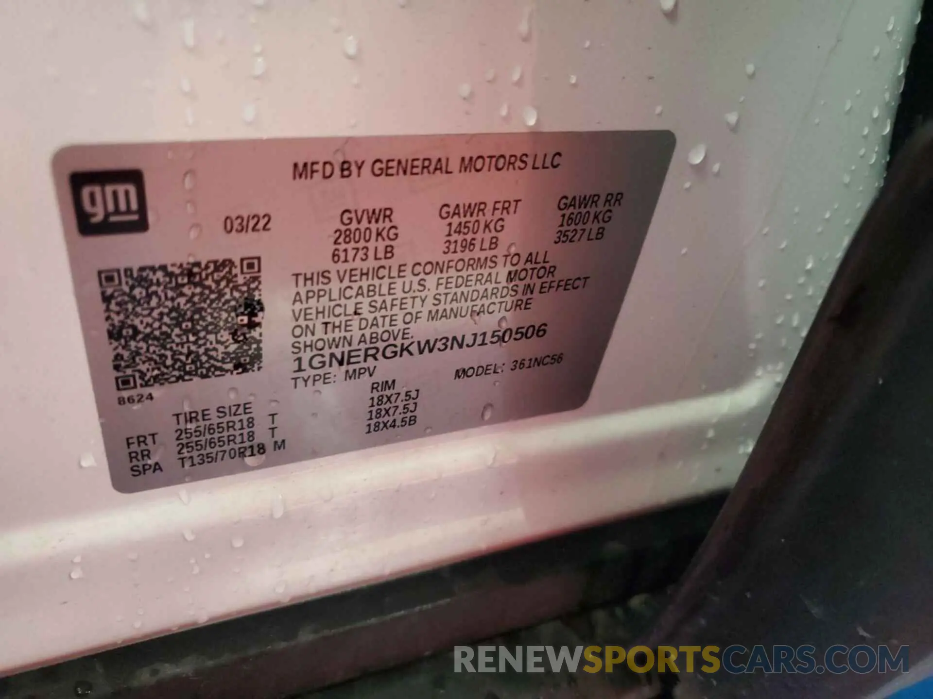 15 Photograph of a damaged car 1GNERGKW3NJ150506 CHEVROLET TRAVERSE 2022