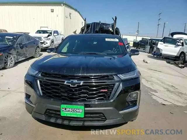 14 Photograph of a damaged car 1GNERJKW6NJ111518 CHEVROLET TRAVERSE 2022