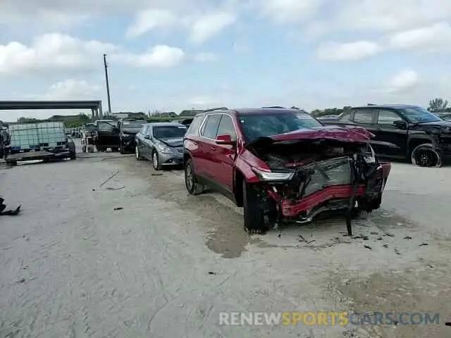 15 Photograph of a damaged car 1GNERHKW0PJ168132 CHEVROLET TRAVERSE 2023