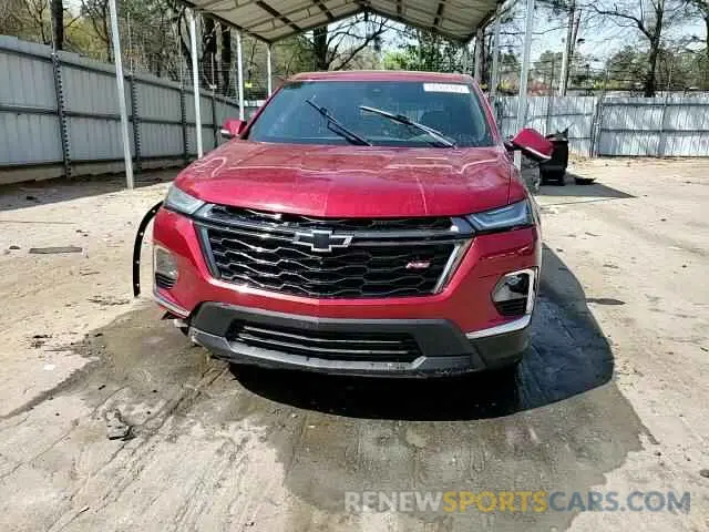 14 Photograph of a damaged car 1GNERJKW0PJ253849 CHEVROLET TRAVERSE 2023
