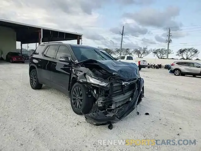 11 Photograph of a damaged car 1GNERJKW5PJ277788 CHEVROLET TRAVERSE 2023