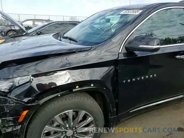 12 Photograph of a damaged car 1GNERKKW9PJ157174 CHEVROLET TRAVERSE 2023