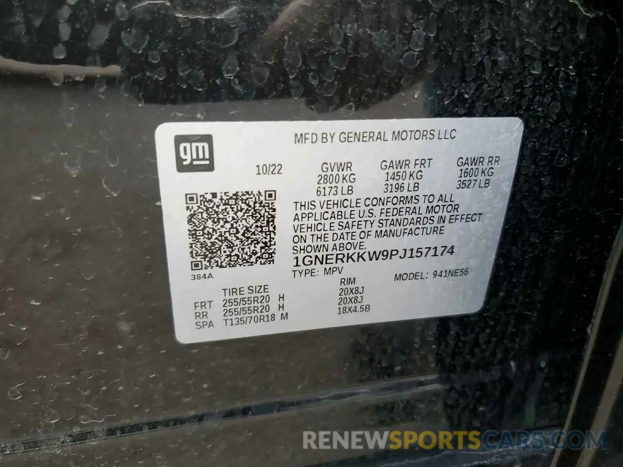 15 Photograph of a damaged car 1GNERKKW9PJ157174 CHEVROLET TRAVERSE 2023
