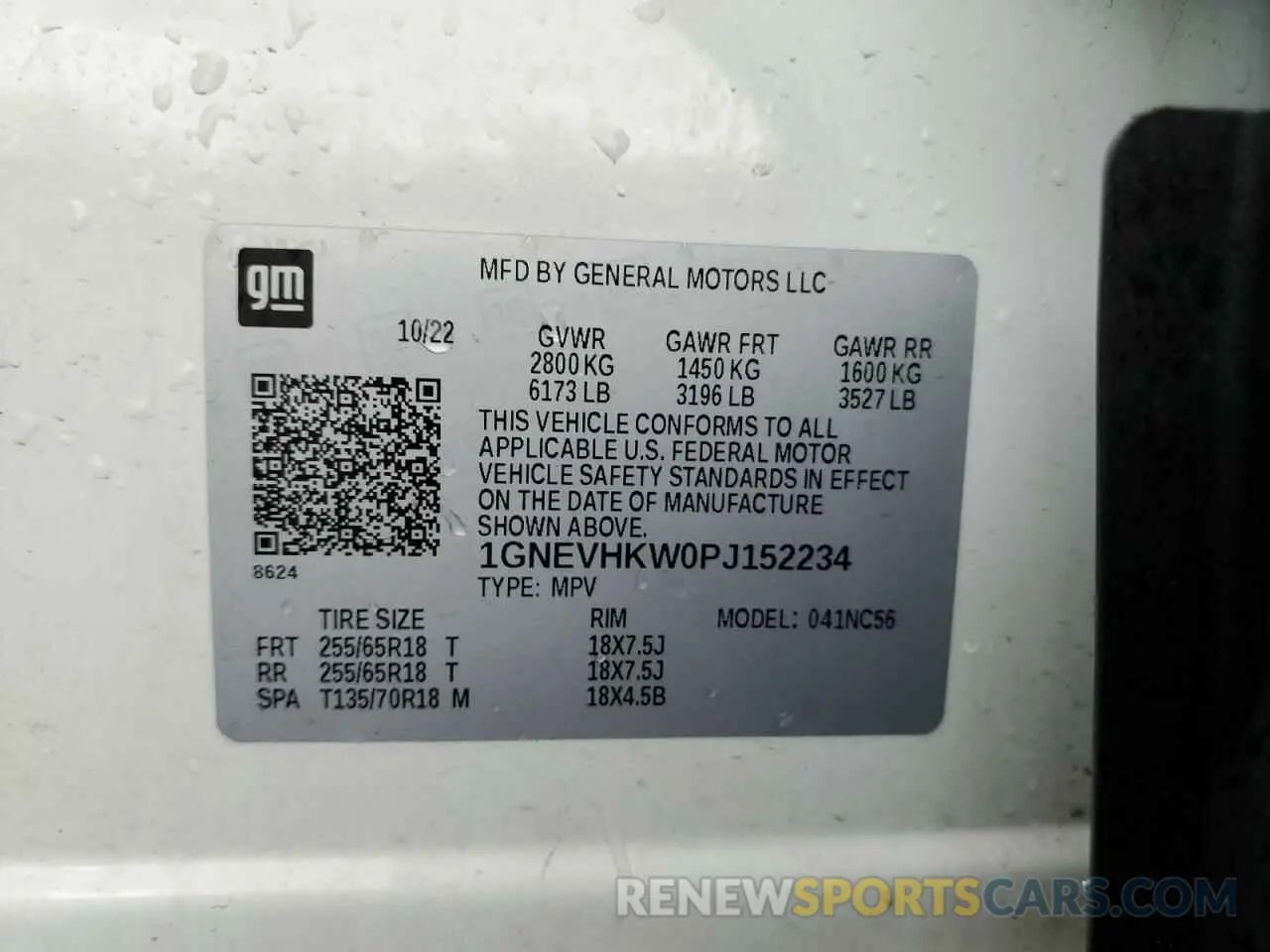 15 Photograph of a damaged car 1GNEVHKW0PJ152234 CHEVROLET TRAVERSE 2023