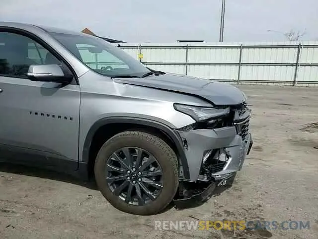 11 Photograph of a damaged car 1GNEVJKW8PJ334240 CHEVROLET TRAVERSE 2023