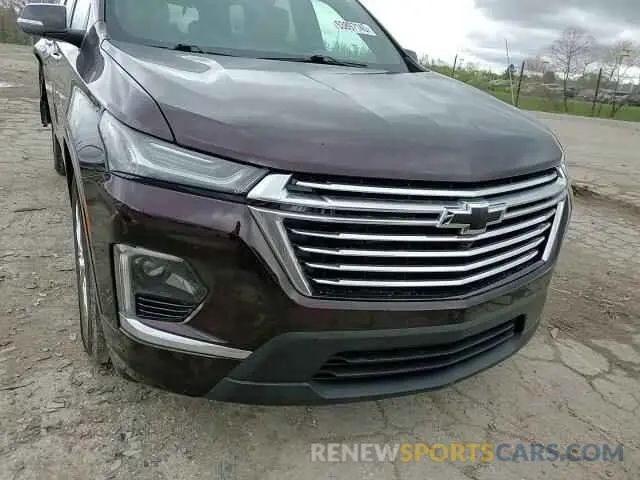 14 Photograph of a damaged car 1GNEVKKW1PJ189211 CHEVROLET TRAVERSE 2023