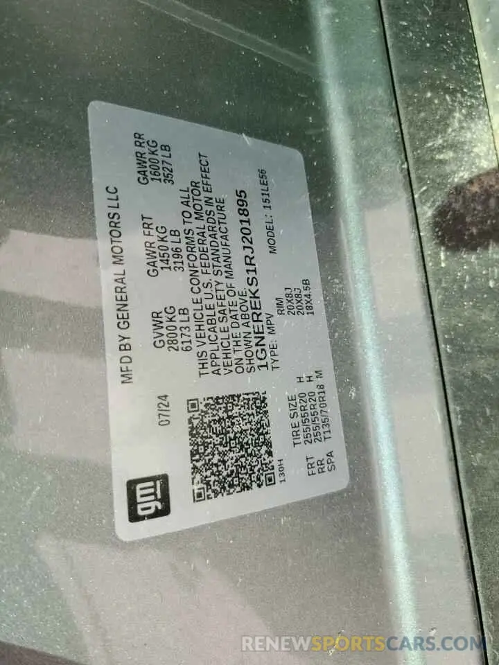 13 Photograph of a damaged car 1GNEREKS1RJ201895 CHEVROLET TRAVERSE 2024