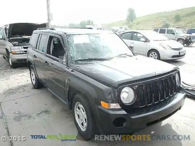 2 Photograph of a damaged car 1GNERGKS2RJ190997 CHEVROLET TRAVERSE 2024