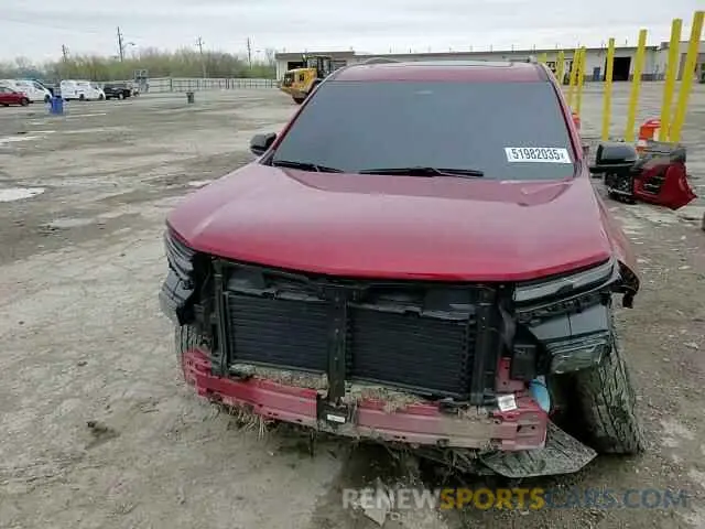 11 Photograph of a damaged car 1GNEVLKSXRJ163714 CHEVROLET TRAVERSE 2024