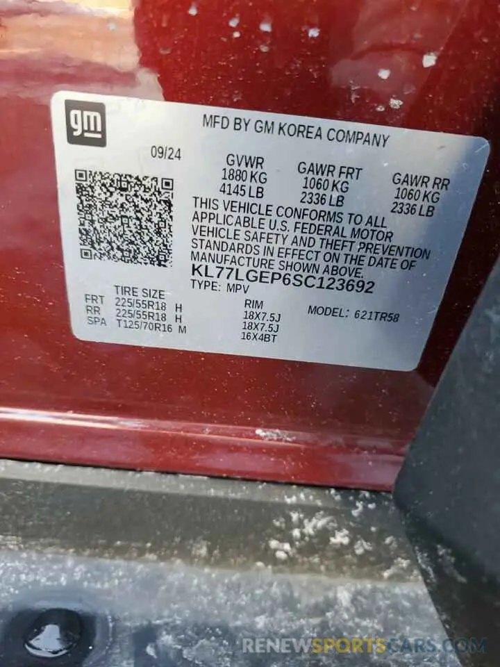 13 Photograph of a damaged car KL77LGEP6SC123692 CHEVROLET TRAX 1RS 2025