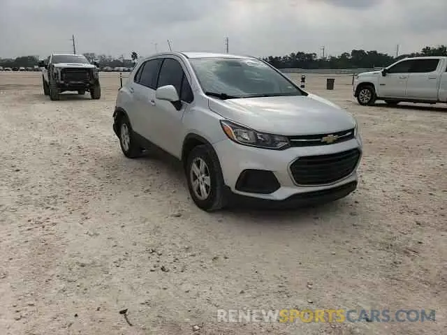 14 Photograph of a damaged car 3GNCJKSB2KL336752 CHEVROLET TRAX 2019