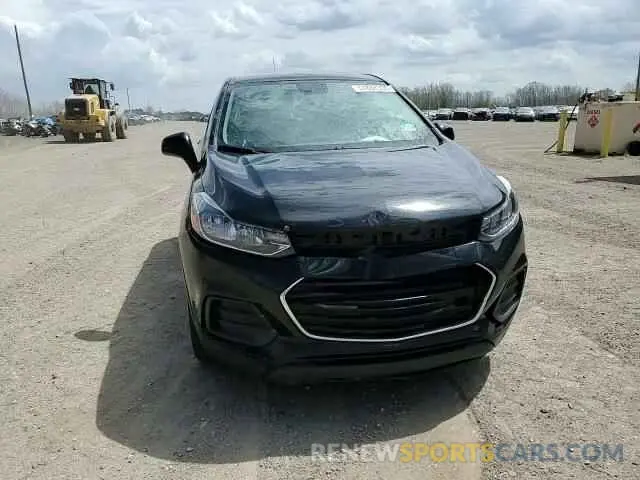 15 Photograph of a damaged car 3GNCJKSBXKL358188 CHEVROLET TRAX 2019