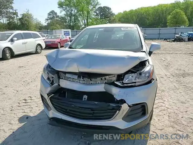 14 Photograph of a damaged car 3GNCJKSBXKL392695 CHEVROLET TRAX 2019