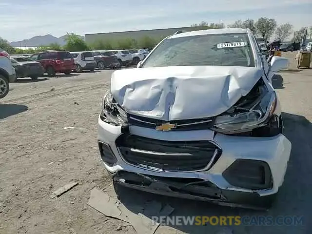 14 Photograph of a damaged car 3GNCJLSB2KL228234 CHEVROLET TRAX 2019
