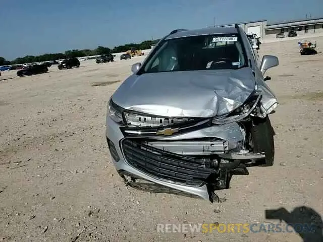 13 Photograph of a damaged car 3GNCJLSB6KL369470 CHEVROLET TRAX 2019