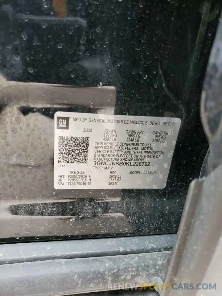 15 Photograph of a damaged car 3GNCJNSB0KL228762 CHEVROLET TRAX 2019