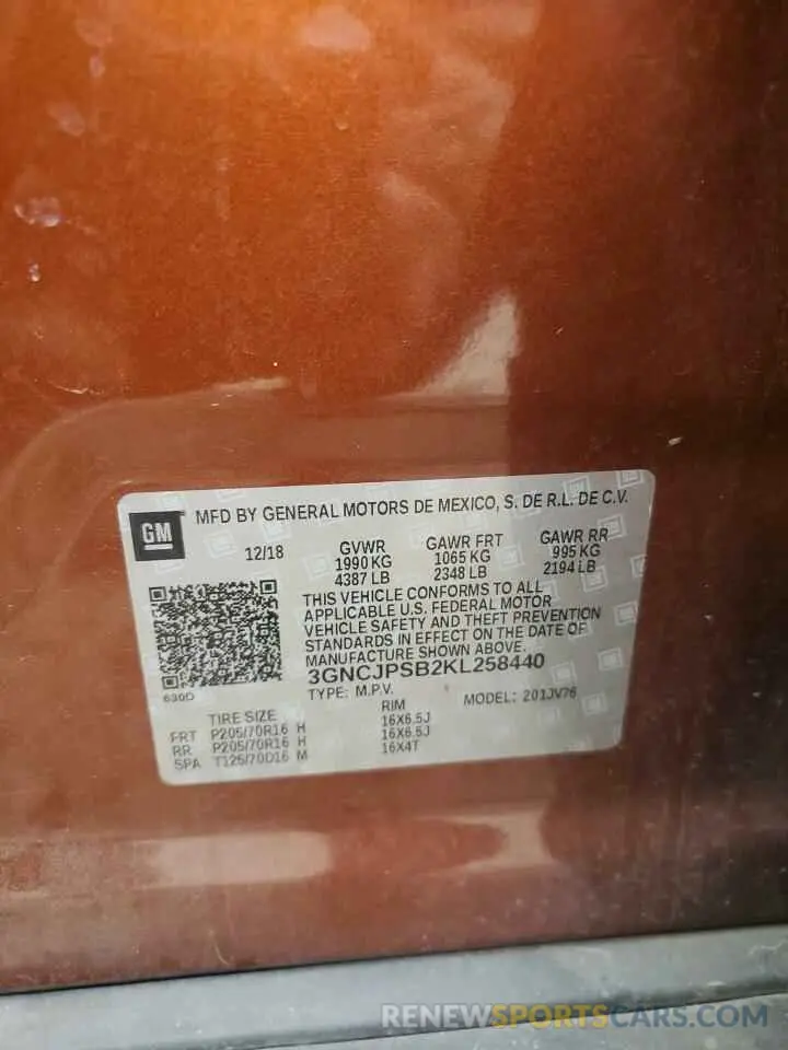 15 Photograph of a damaged car 3GNCJPSB2KL258440 CHEVROLET TRAX 2019