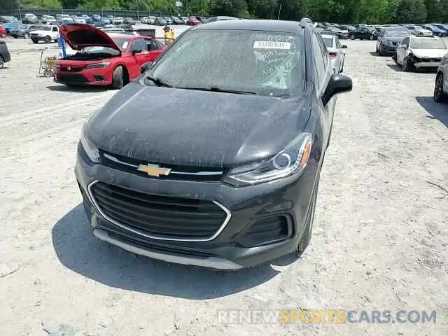 15 Photograph of a damaged car KL7CJLSB0KB782508 CHEVROLET TRAX 2019