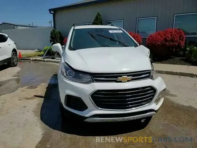 15 Photograph of a damaged car KL7CJLSB0KB811053 CHEVROLET TRAX 2019