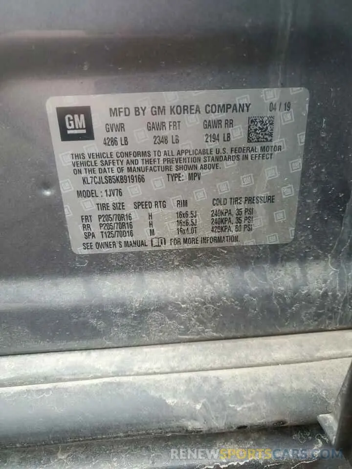 15 Photograph of a damaged car KL7CJLSB5KB919166 CHEVROLET TRAX 2019