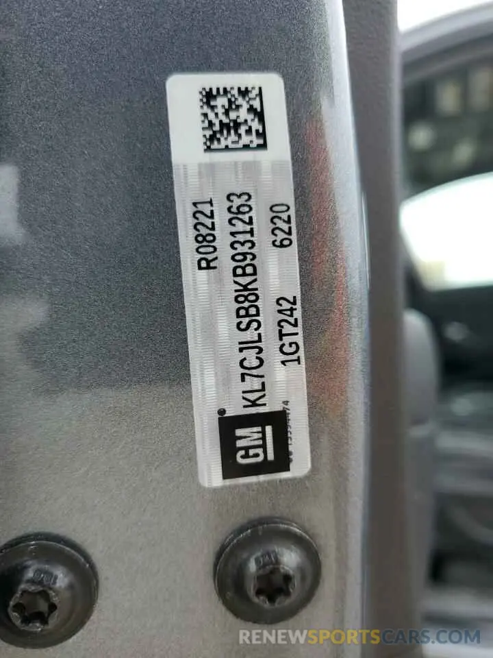 15 Photograph of a damaged car KL7CJLSB8KB931263 CHEVROLET TRAX 2019