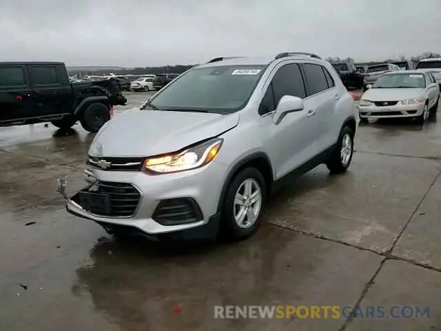 15 Photograph of a damaged car KL7CJLSBXKB958481 CHEVROLET TRAX 2019