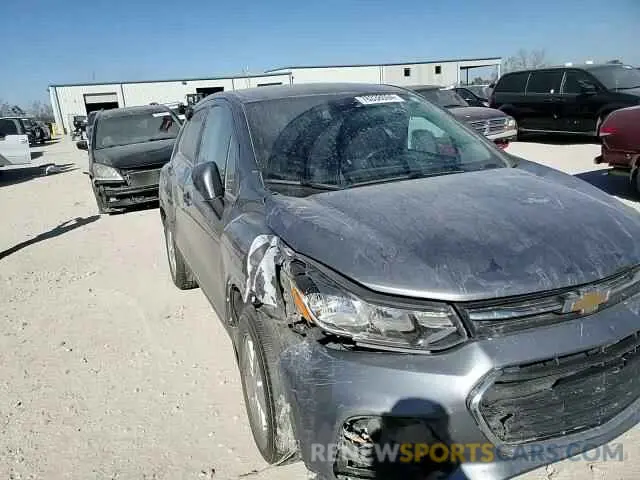 12 Photograph of a damaged car 3GNCJKSB0LL156848 CHEVROLET TRAX 2020