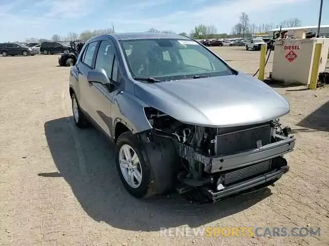 15 Photograph of a damaged car 3GNCJKSB0LL164609 CHEVROLET TRAX 2020