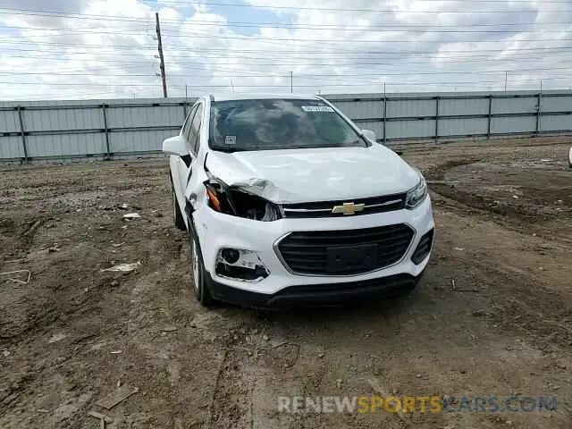 11 Photograph of a damaged car 3GNCJKSB2LL147410 CHEVROLET TRAX 2020