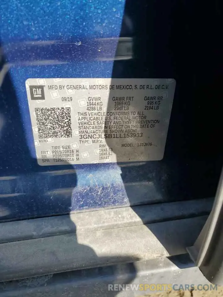 16 Photograph of a damaged car 3GNCJLSB1LL153933 CHEVROLET TRAX 2020