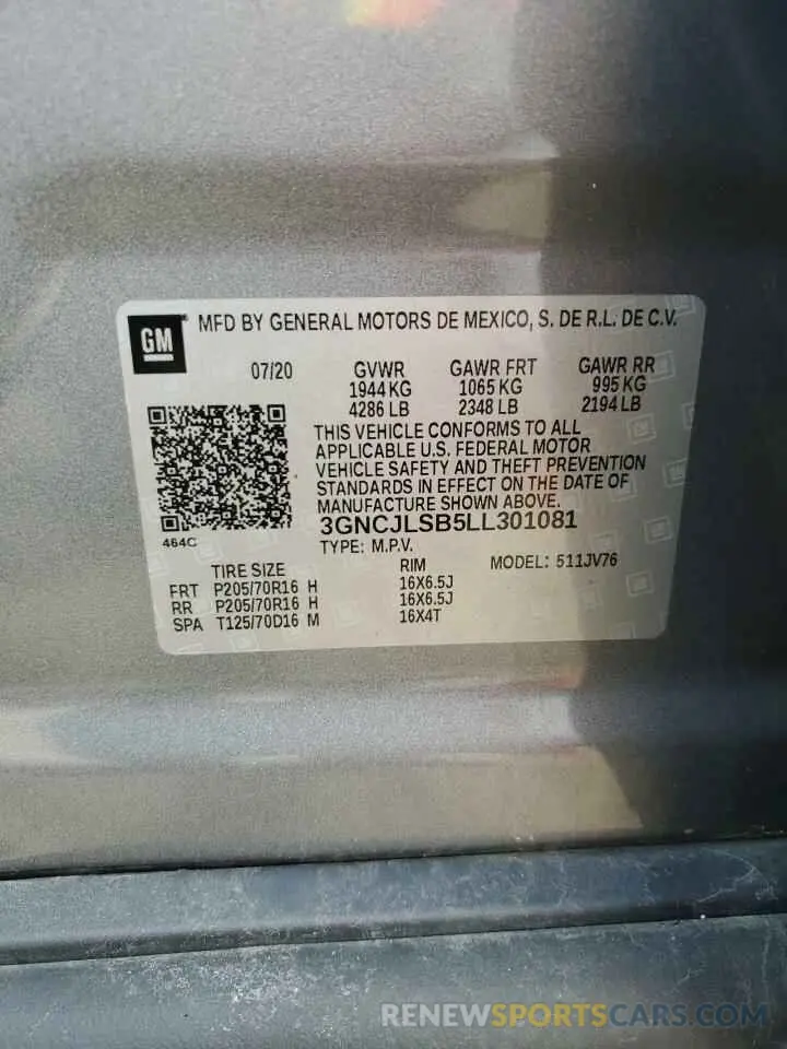 15 Photograph of a damaged car 3GNCJLSB5LL301081 CHEVROLET TRAX 2020