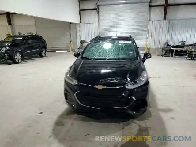 14 Photograph of a damaged car 3GNCJLSB5LL334145 CHEVROLET TRAX 2020