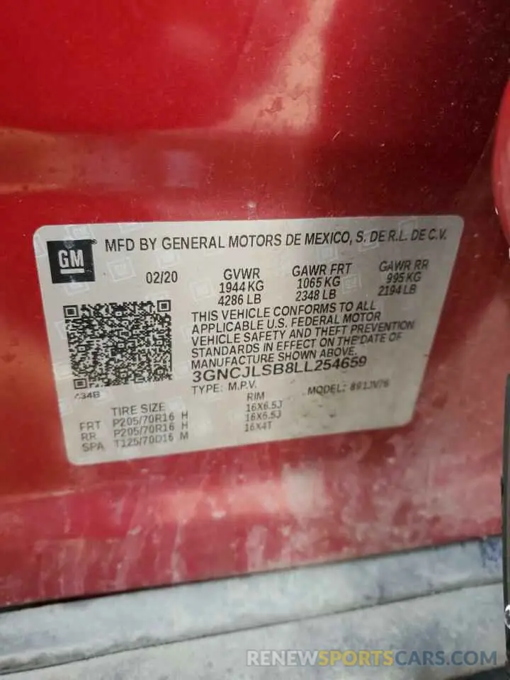 15 Photograph of a damaged car 3GNCJLSB8LL254659 CHEVROLET TRAX 2020