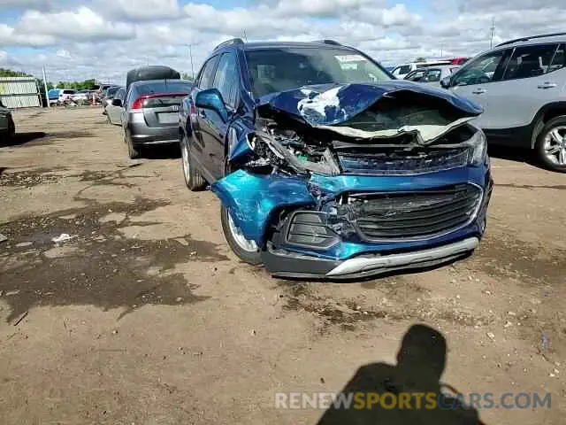 13 Photograph of a damaged car 3GNCJLSB9LL188252 CHEVROLET TRAX 2020