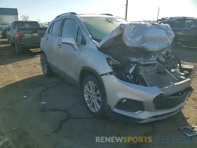 12 Photograph of a damaged car 3GNCJMSB7LL169477 CHEVROLET TRAX 2020