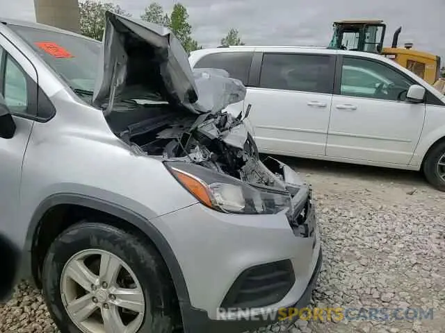 14 Photograph of a damaged car 3GNCJNSB0LL203491 CHEVROLET TRAX 2020